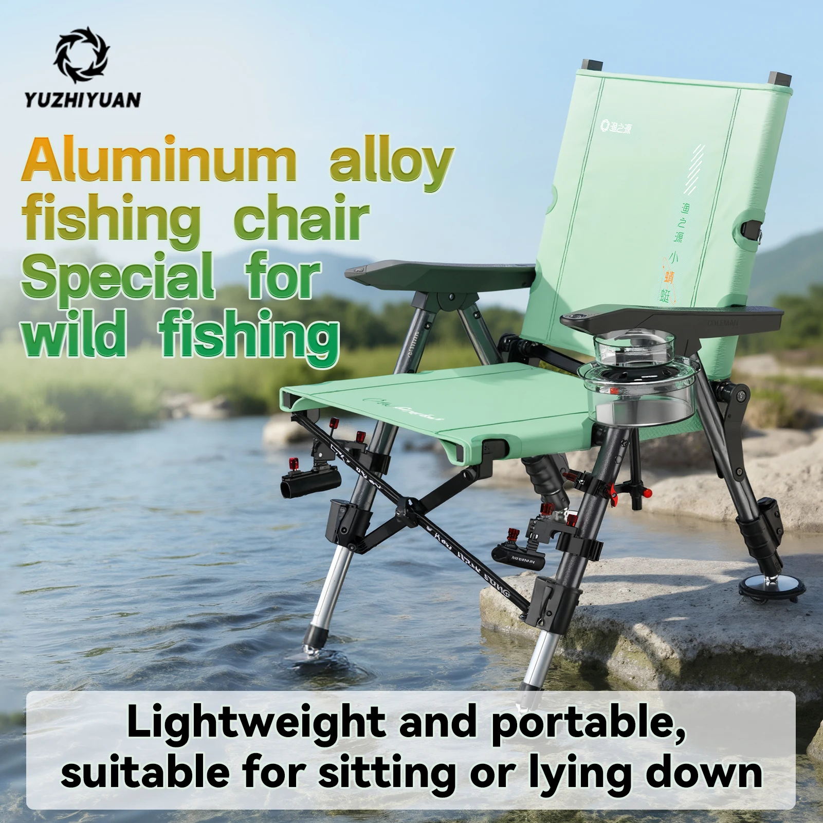 nuova-sedia-da-pesca-pieghevole-sedia-da-esterno-adatta-a-varie-terraine-schienale-regolabile-e-gambe-retrattili
