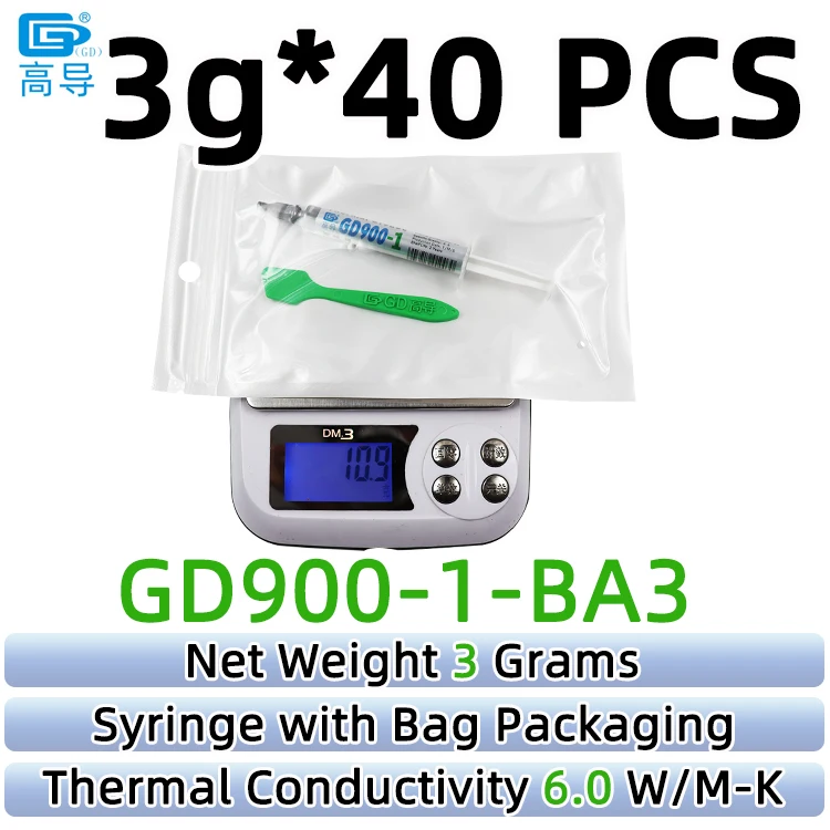 Nettogewicht 1/3/7/15/30 Gram Grijs GD900-1 Thermisch geleidende vetpasta Gips Koellichaam Compound voor CPU GPU LED SSY BX ST