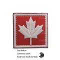 Hook Patch 46