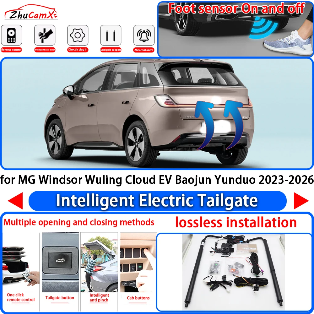 

for MG Windsor Wuling Cloud EV Baojun Yunduo 2023-2026 OEM Power Liftgate Trunk Electric Suction Tailgate Tail Gate Lift Strutfo