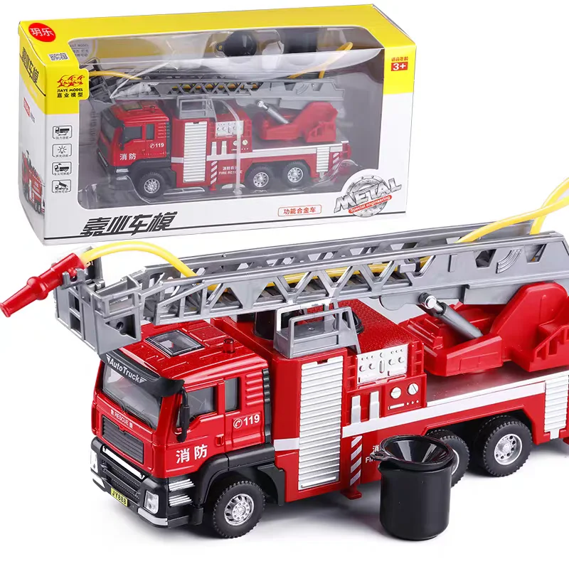 City Rescue Truck Ladder Fire Engine Simulation Diecast & Toy Vehicles Sounds & Light Pull Back Car 1:50 Alloy Collection Model