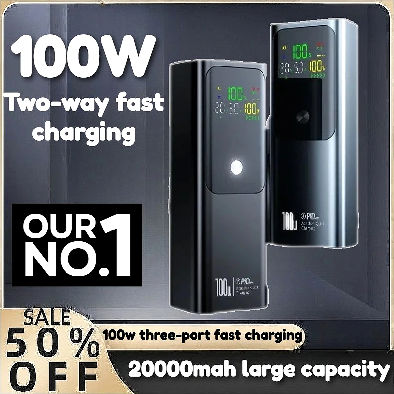 باور بانك 20000 مللي أمبير في الساعة مع شحن سريع 100 وات PD لأجهزة Apple MacBook وiPhone وSamsung Galaxy وأجهزة الكمبيوتر المحمولة وأجهزة iPad اللوحية #2