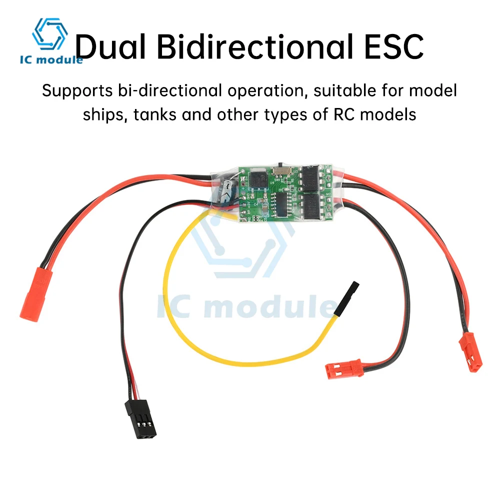 Dual Way Bidirectional ESC Brushed Electric Speed Controller Mixed Control ESC 6-15V for RC Tank 2S 3S Li-ion Battery