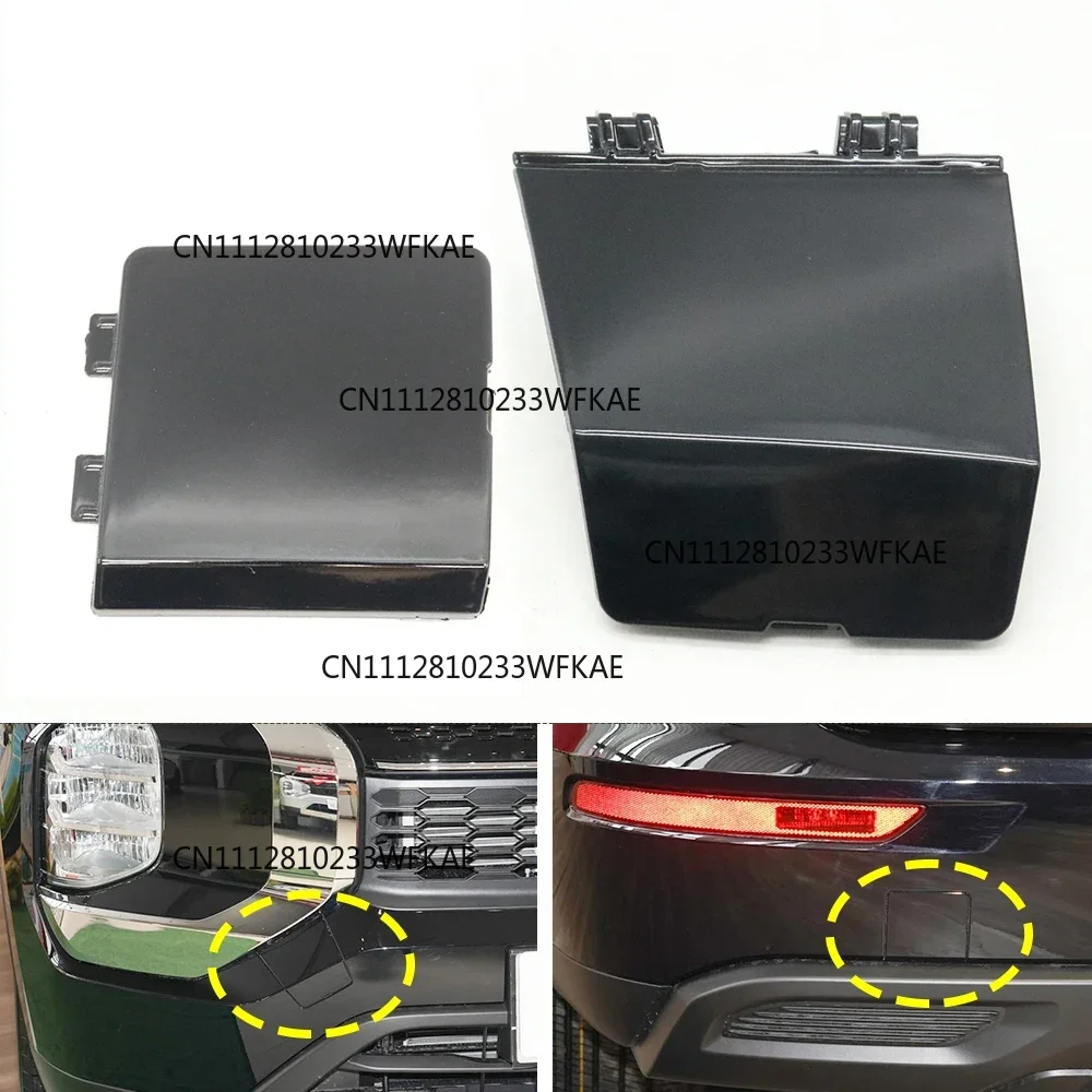 For Mitsubishi Outlander 2022 2023 2024 2025 Exterior Front Rear Bumper Towing Hook Eye Cap Trailer Hitch Hauling Hole Cover