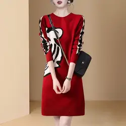 Women's Autumn and Winter New Fashion Elegant Pullover Round Neck Printed Loose Panel Long Sleeve Casual Sweater Knitted Dress