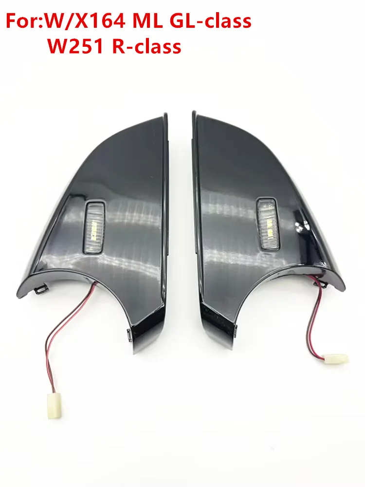 A2518100115 A2518100215 Car Mirror Covers Covering Panel Enclosure for Mercedes Benz W/X164 ML350 GL350 W251 R350