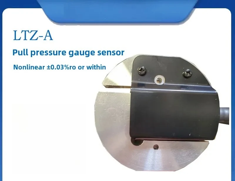 S type weighing force sensor direct from the manufacturer, in stock and shipped