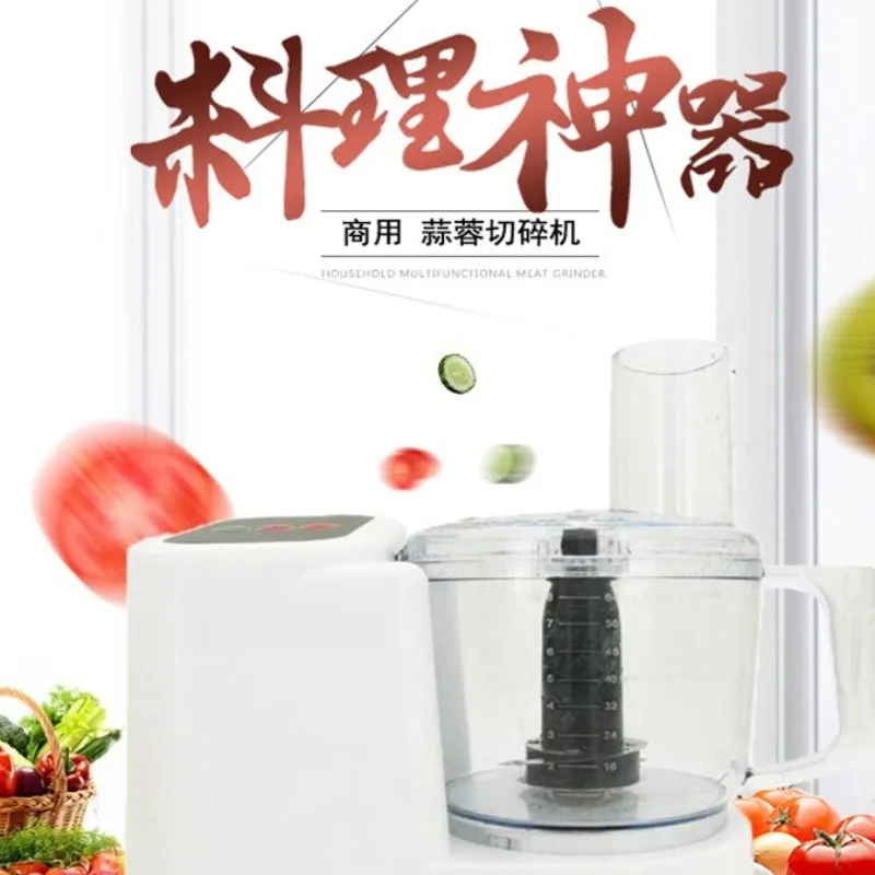Multi‑Function Electric Garlic Mincer, Commercial & Household Grinder For Garlic Ginger Paste Vegetable Filling Meat Mincing