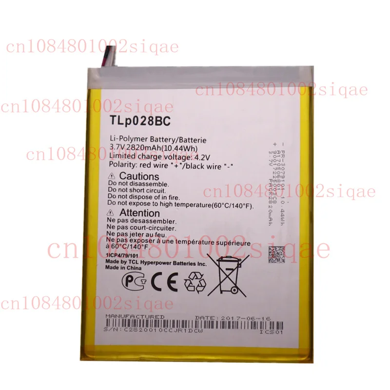 

TLp028BC TLp028BD — новый аккумулятор емкостью 2820 мАч для Alcatel Tab Pixe 3