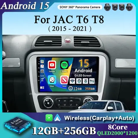 Para jac t6 t8 2015 2016 2018 2022 2021 android 15 navegação gps carro dvd player unidade central rádio estéreo carplay auto 360 câmera 4g