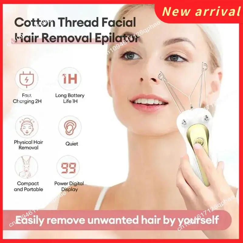 N89R เครื่องกําจัดขนตามร่างกายไฟฟ้าเครื่องโกนหนวดขาและแขนเหมาะสําหรับการกําจัดขนบนใบหน้าของผู้หญิง