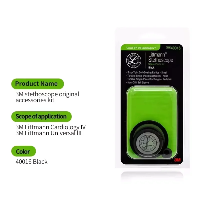 

For 3M Littmann Classic III Cardiology Ⅳ Stethoscope Replacement 40016 Medical Stethoscope Parts Accessories Earplug Diaphragm