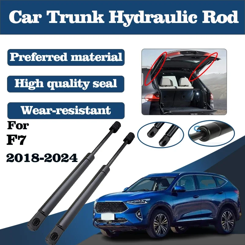 

Trunk Support Pole For Great Wall Haval F7 Accessories 2018-2024 Car Hydraulic Lever Support Strut Rods Shock Lift Struts Tools