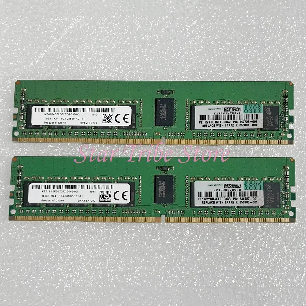 

815098-B21 840757-091 850880-001 16GB DDR4 2666 1RX4 PC4-2666V Server Memory