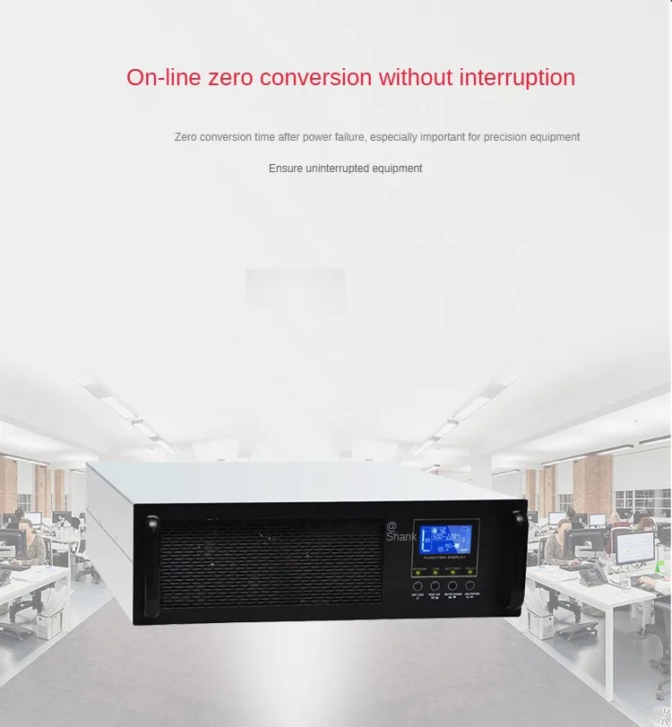 Shanker SR10KS UPS uninterruptible power supply 10KVA rack-mounted 8000W online external battery power supply