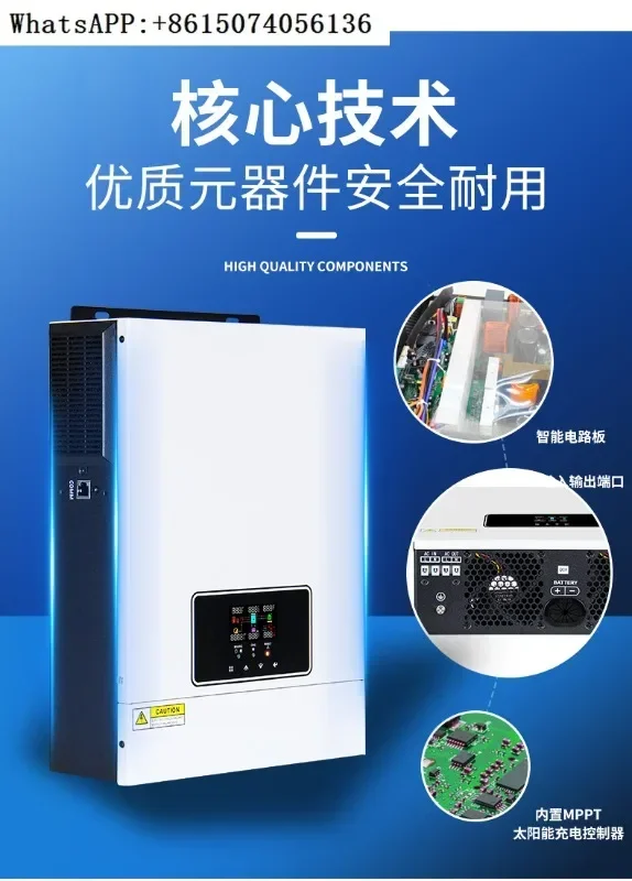 3.2Kw Solar Inverte… - image