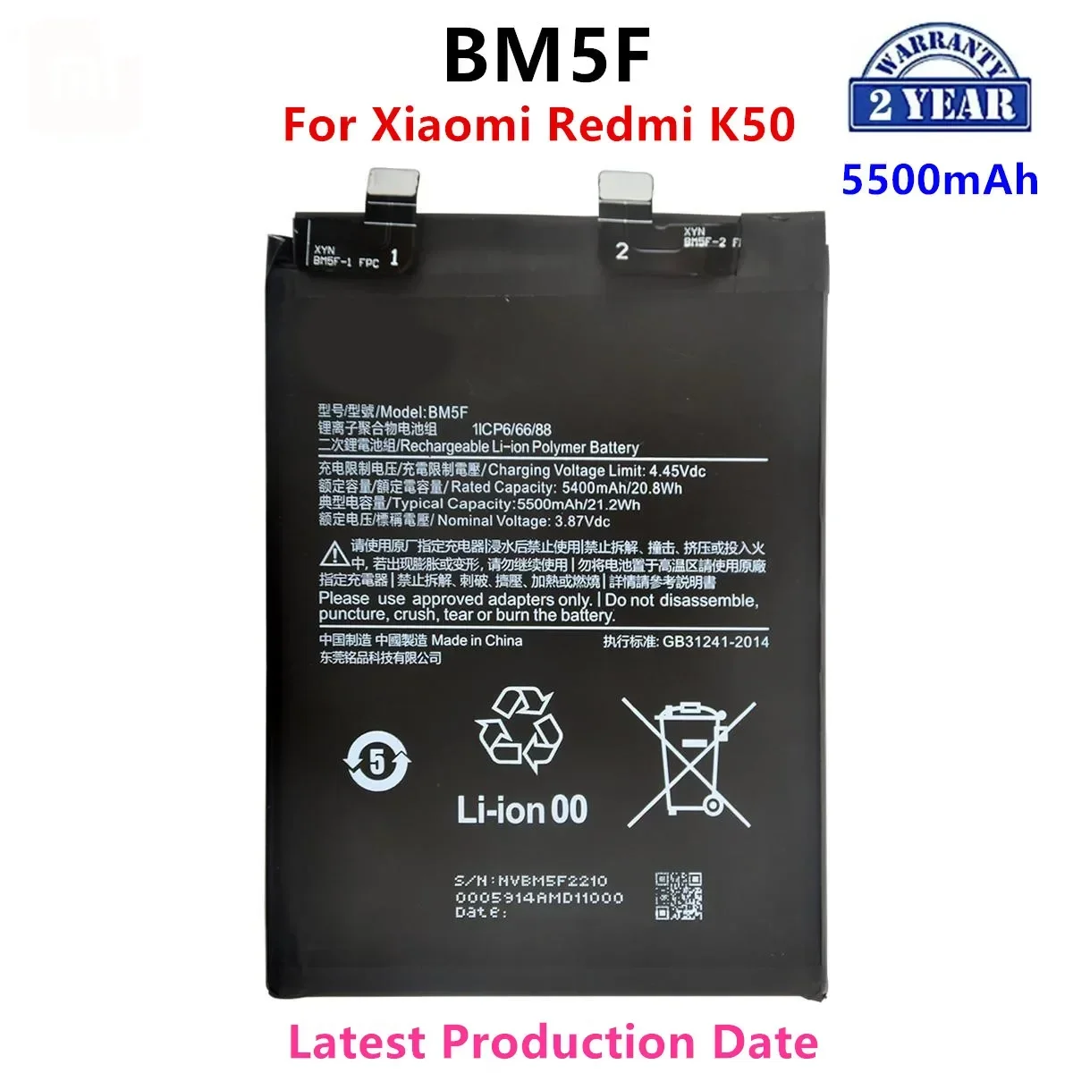 

Brand New BM5F 5500mAh Battery For Xiaomi Redmi K50 Phone Replacement Batteries