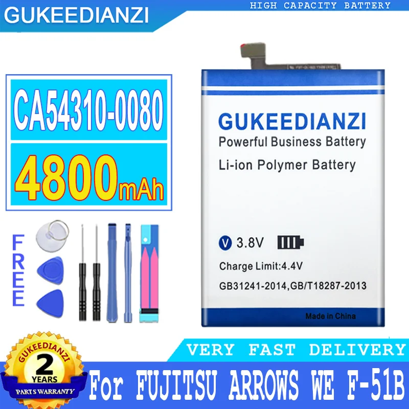 

4800mAh GUKEEDIANZI Battery CA54310-0080 For FUJITSU ARROWS WE F-51B Big Power Bateria