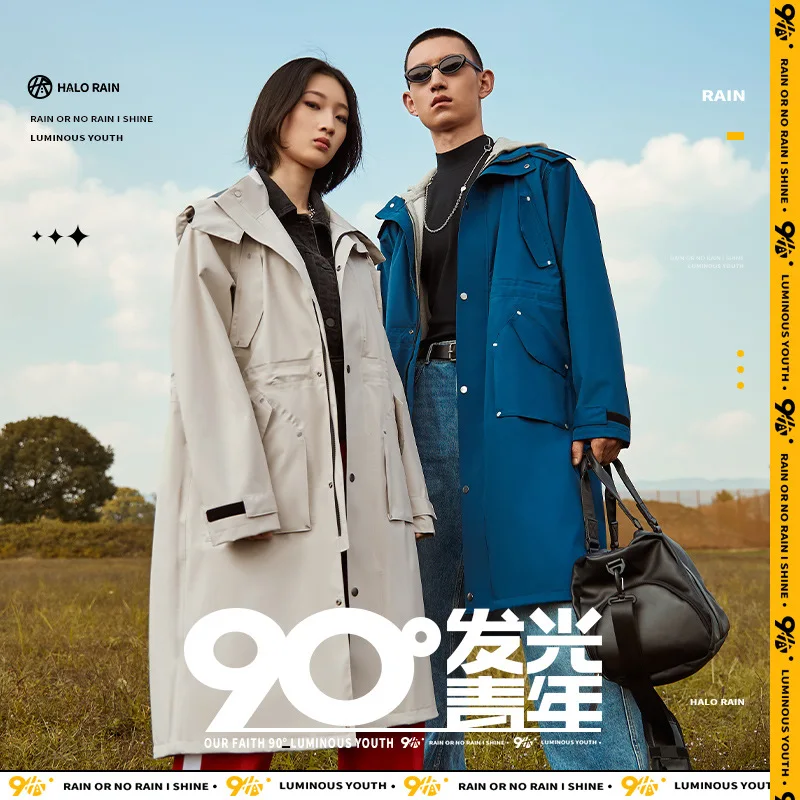 

Three-layer Composite Cloth Raincoat Travel Long Full Body Rainstorm Protection Women's Hiking Fashion Outdoor Raincoat Men