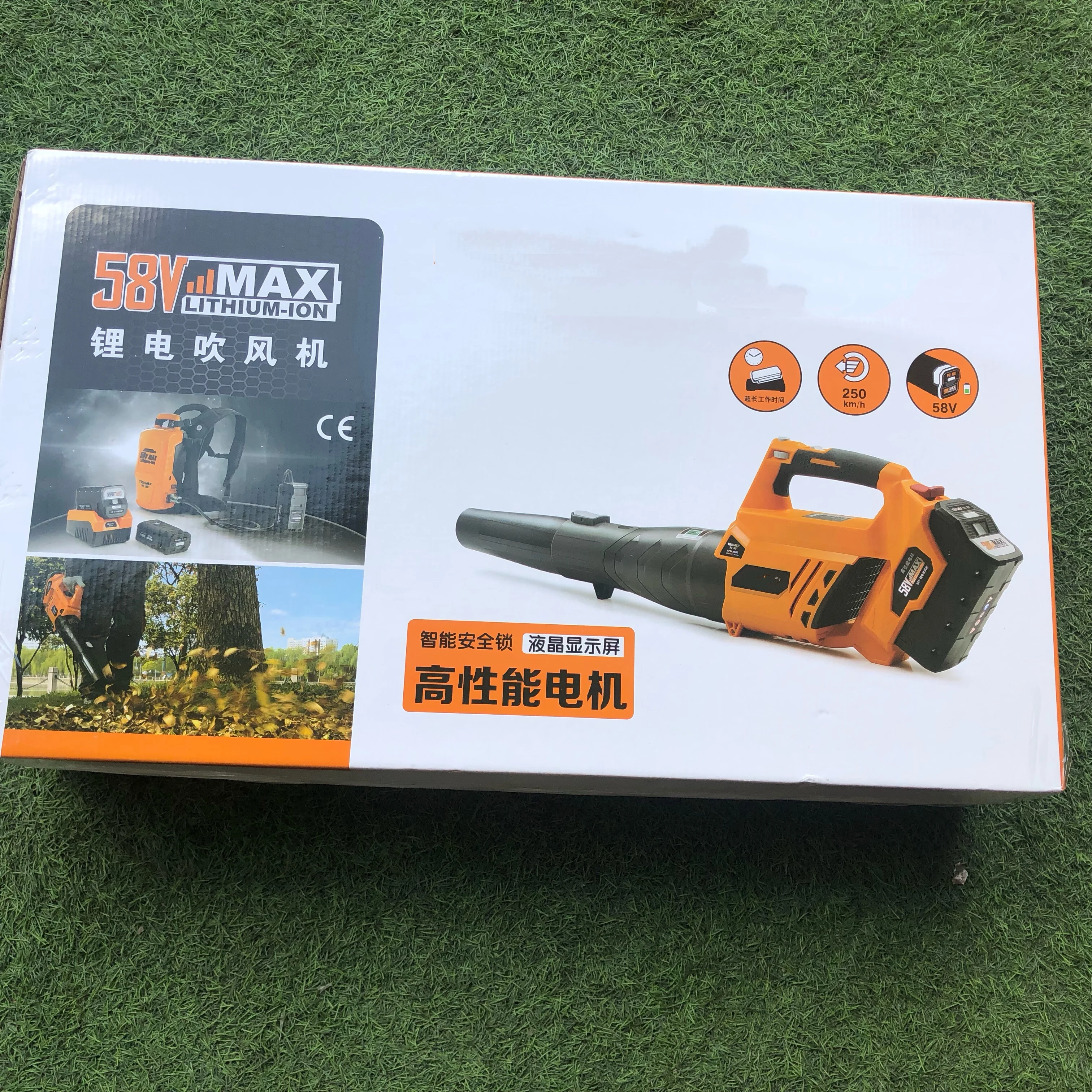 One Stop Solution Dust Blower Power Mini Portable Lithium Battery Electric Leaf Snow Blower