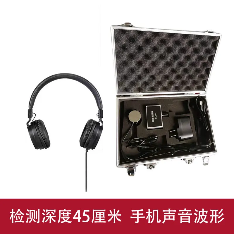 Leak detector High precision water pipe floor heating leak detector