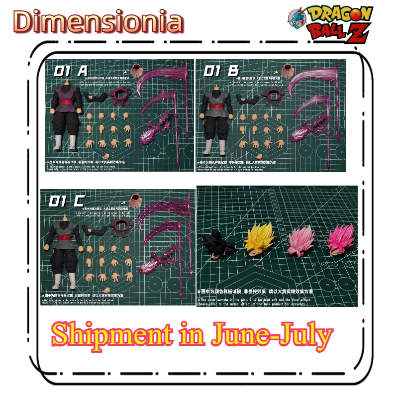 New Product Pre-Sal…