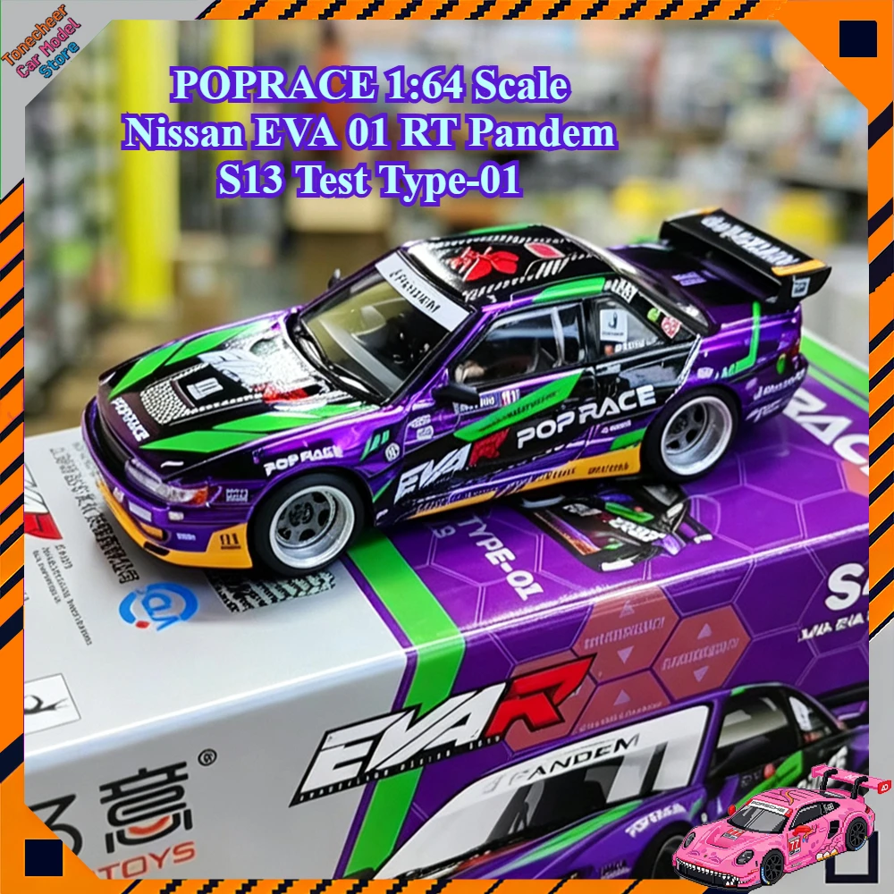 

POPRACE 1:64 Scale Nissan EVA 01 RT Pandem S13 Test Type-01 Sports Car Car Alloy Model Miniature Diecast Collection Ornament Toy