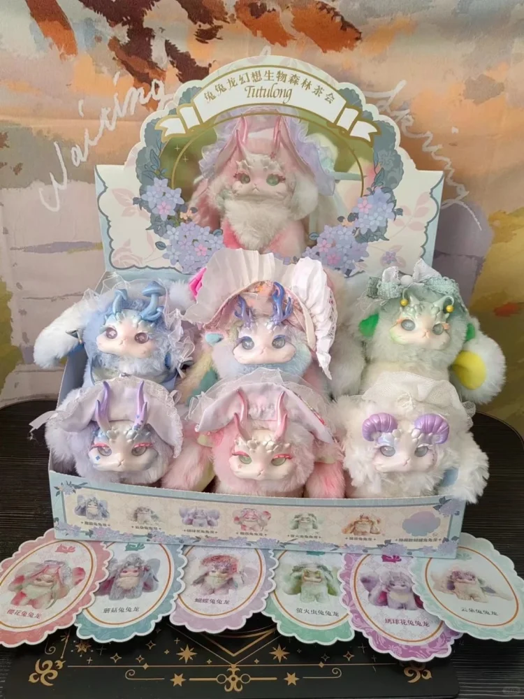 

Кролик Кролик Дракон Фэнтези Лес Биологическая Чайная Вечеринка Серия Слепая Коробка Милая Плюшевая Кукла Девушка Сердце Кукла Подарочный Орнамент 2025