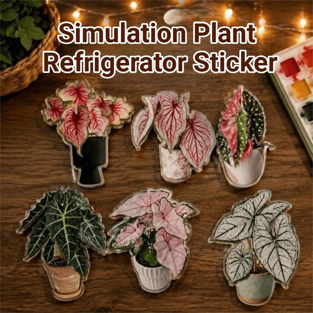 3D Artificial Plant Fridge Stickers Magnets Waterproof Realistic Leaf Cute Magnet Decor Rotatable DIY Mini Plant Fridge Magnet