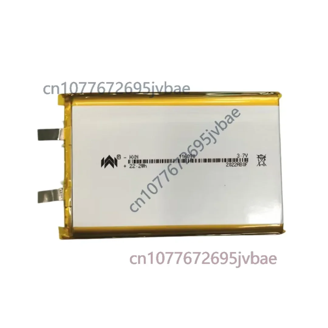 116090 Lithium Polymer Battery 3.7V 6000mAh Rechargeable Li‑po Cell for Power Bank, Fishing Video Camera, Bluetooth Speaker