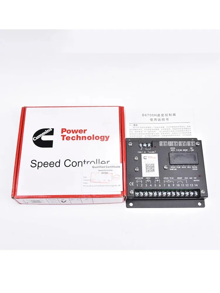 

malali S6700H Diesel Generator Speed Control Board S6700E