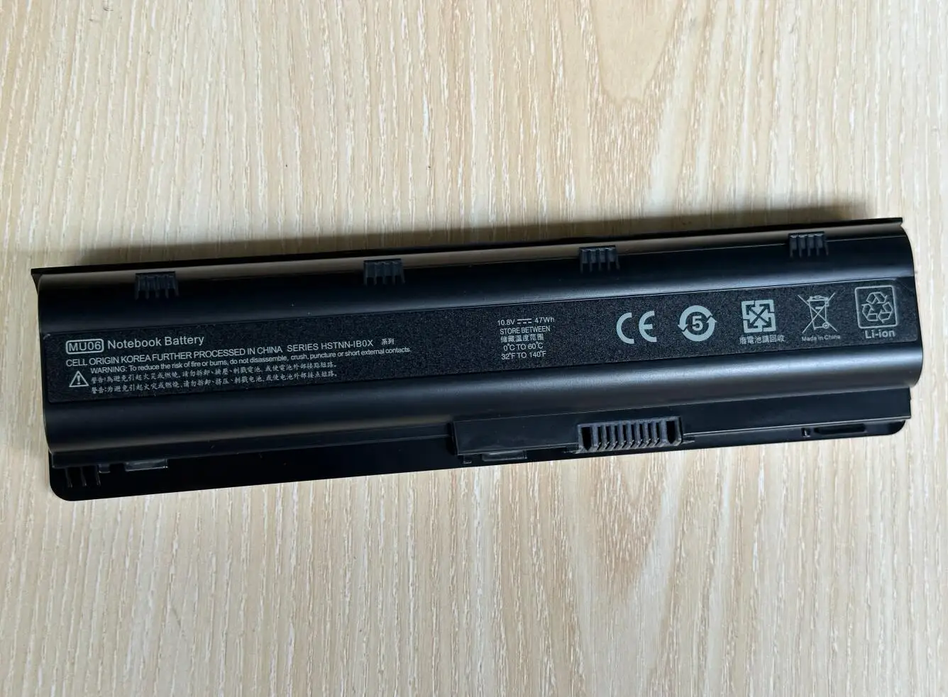 MU06 Batterie FOR HP G62 CQ42 G4 G5 G6 DV7 Series Spare 593553-001 593554-001