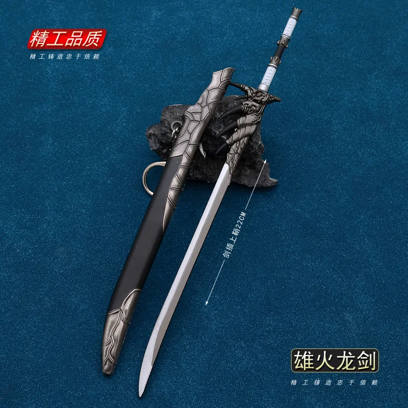 22cm Rathalos Long Sword Keychain Wyvern Sword Blood Monster Hunter Game Peripheral Sword with Sheath Model 1:6 Doll Decoration