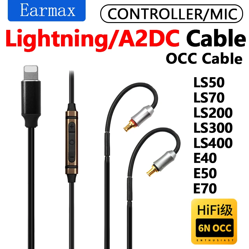 

For Lightning Apple Iphone 13 14 15 USB-C TYPE-C to Audio Technica LS50 LS70 LS200 LS300 E40 E50 A2DC Earphone Replaceable Cable