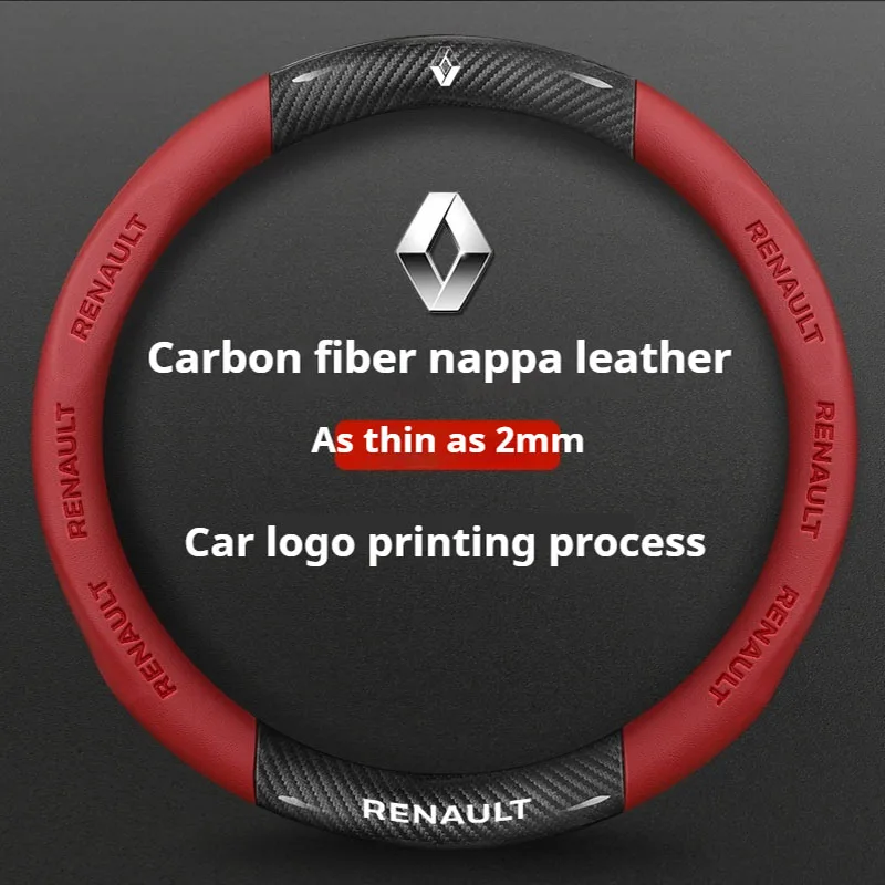 Carbon Fiber Car Steering Wheel Cover For Renault Scenic Clio Laguna 2 3 4 5 Kangoo Fluence Megane Trafic Talisman Twingo Kaptur