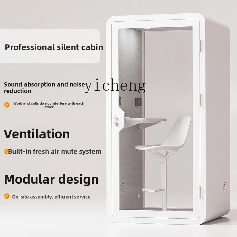 

TT Office Learning Live Soundproof Cabin Phone Booth Soundproof Room Home Recording Studio