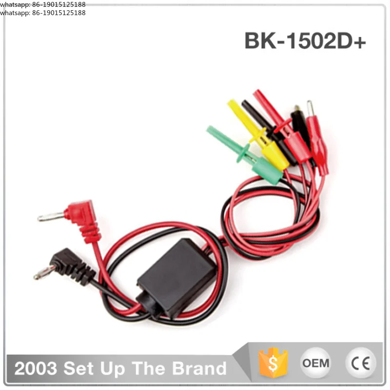 BK-1502D+ DC power supply, ammeter, mobile phone repair notebook power supply, digital display 15V 2A adjustable