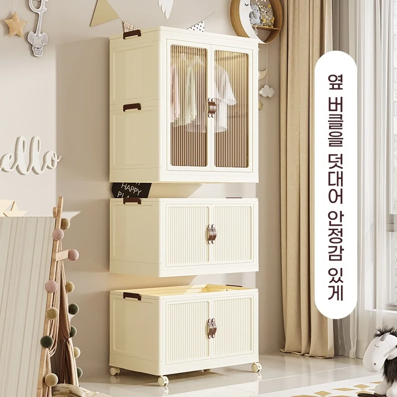 Thickening Multi-Function Living Room Cabinet Folding Wardrobe With Pulley Thickening Storage Locker Clothes Doll Storage Box