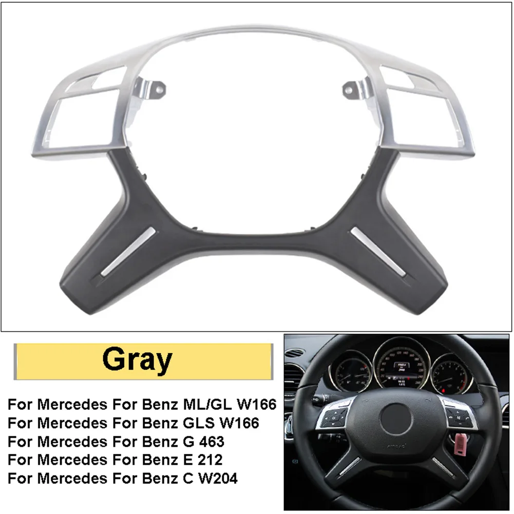 Panel embellecedor cubierta de volante volante mejorado ABS negro/Moka/gris oscuro pieza Interior pieza de repuesto nueva alta calidad