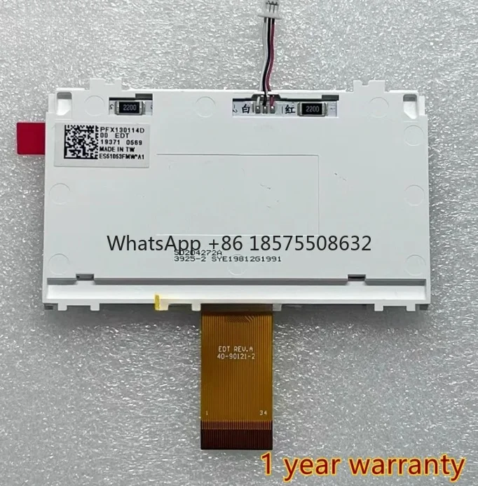 New For HMISTO501 HMISTO531 HMISTO532 Touch Panel Screen Glass Digitizer  Protective Film Overlay LCD Display
