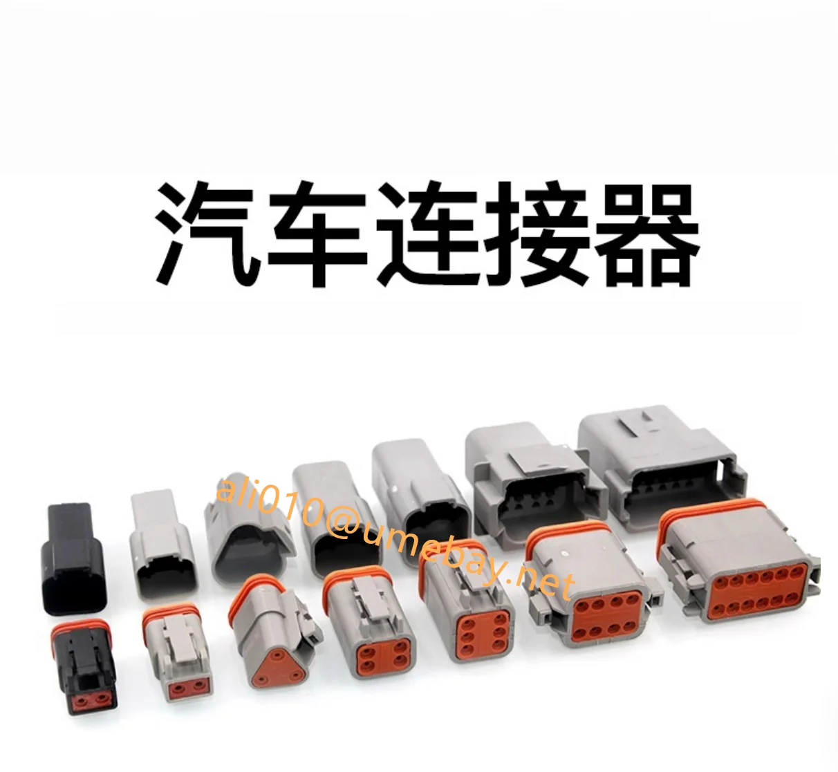 50 Pieces, Car Spot…