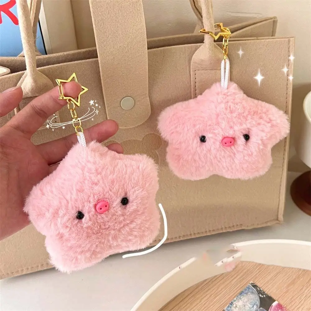 Cartoon Star Pig Squeak Key Chain Plush Toys Bag Charms Plush Doll Key Ring Stuffed Korean Style Star Buckle Key Chain