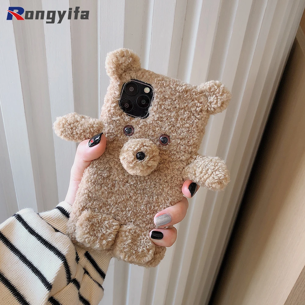 Furry Plush Bear Warm Phone Case For Vivo Y21 V21E V21 V20 SE Y73S Y20 Y70S Y30 V17 Neo V17 S1 Pro Teddy Soft Cover