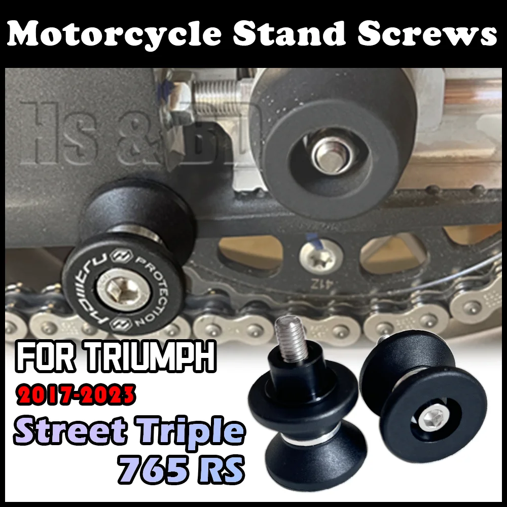 Support de paddock de moto pour Street Triple 765 RS 765 R, accessoires, Végét, bras oscillant, curseurs, Végét, vis de support