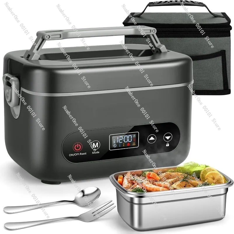 Portable Electric Lunch Box for Office Car, No Water Needed Self-Heating Food Warmer, 12V Charging Heated Lunch Container
