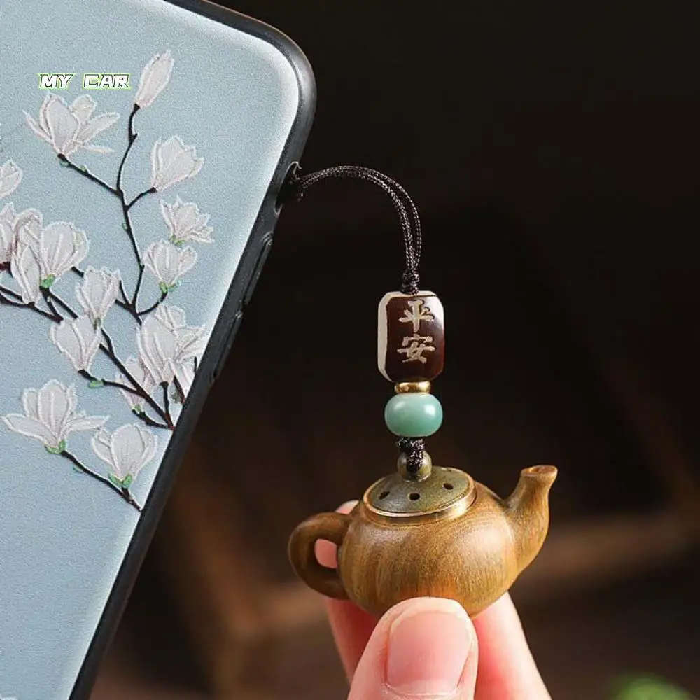 

Statue Mini Little Teapot Keychain Waterproof Ornament Carved Teapot Pendant Auspicious Beads Green Sandalwood Phone Chain Women