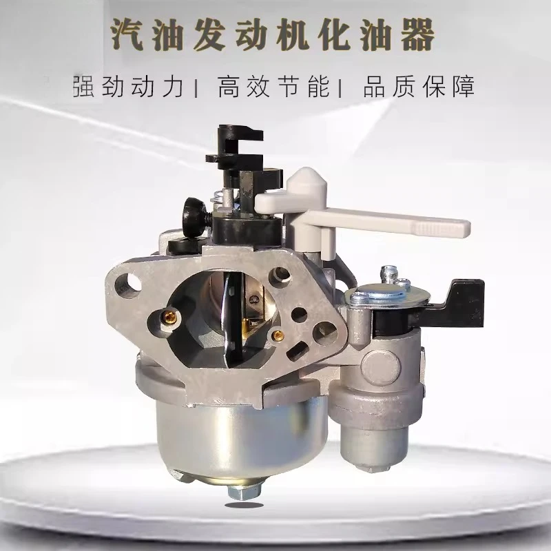 

Детали двигателя Грузовик для санитарной чистки GX390 Карбюратор, насос пожарной воды 188F 190F 192F Карбюратор