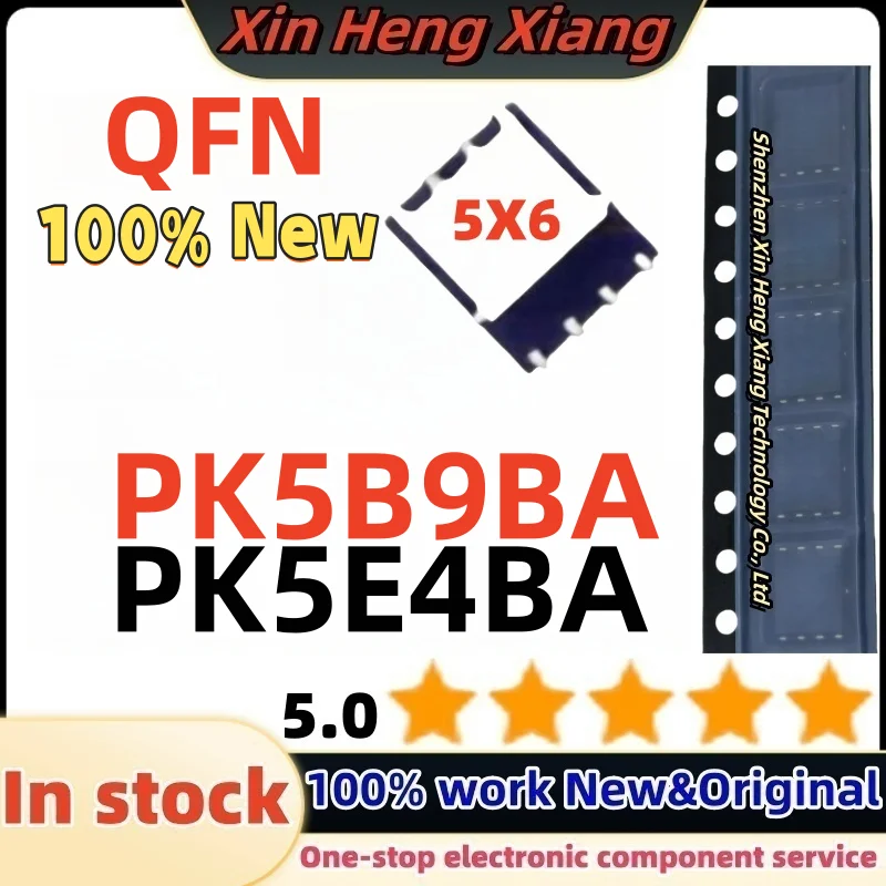 

(5pcs) PK5B9BA PK5E4BA QFN-8