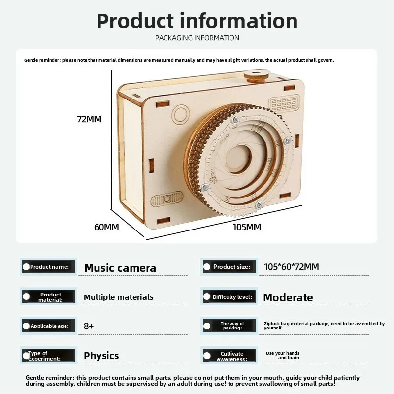 DIY Camera Music Box Speaker Assembly Kit Student STEM Science Experiment Teaching Aids Handmade Craft Material Pack