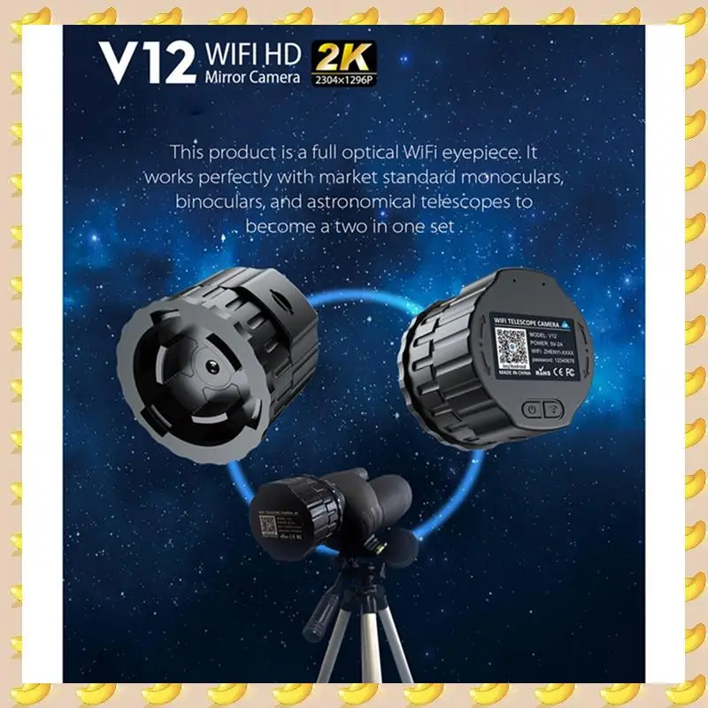

A45U 2K 4 Million High-Definition Wifi Electronic Eyepieces,Telescopes,Bird Watching And Other General-Purpose Calibers